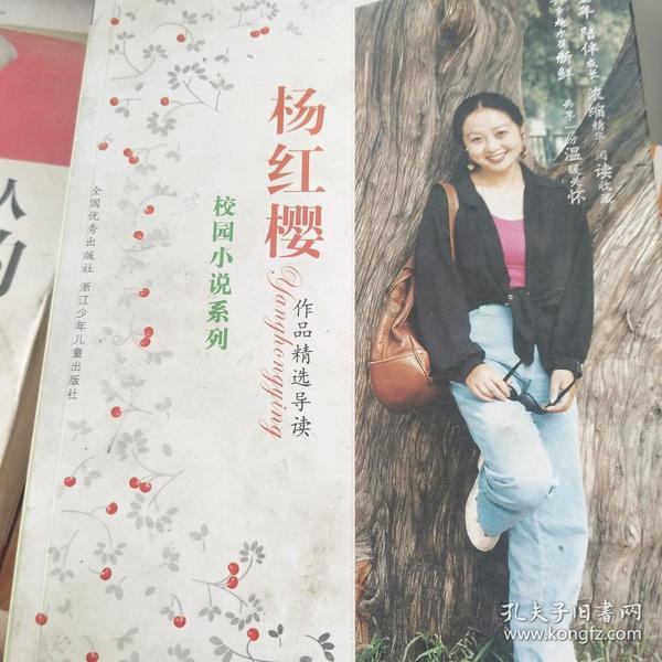 跳动的圆球