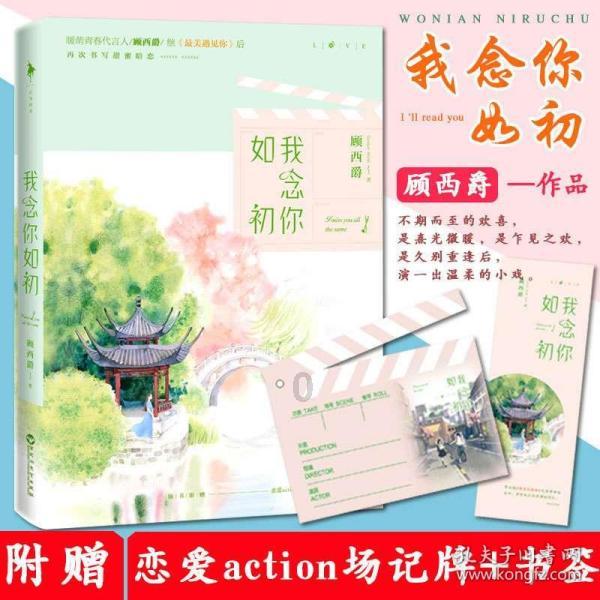老旧的轿车