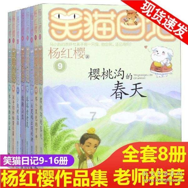 埇桥区栏杆镇加强河湖管护 改善水环境