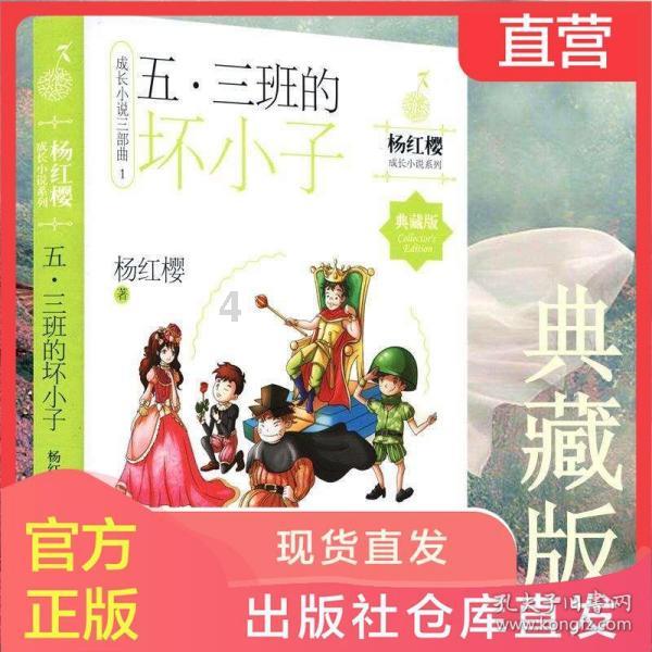 完整版来了 2023江苏经济“成绩单”出炉