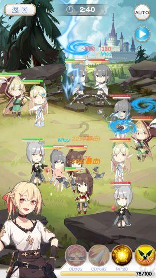 全民烧脑3去广告版