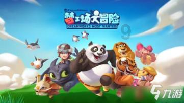 剿匪行动中,张文川战士一个抽烟的习惯动作意外引出躲藏匪首,荣立一等功