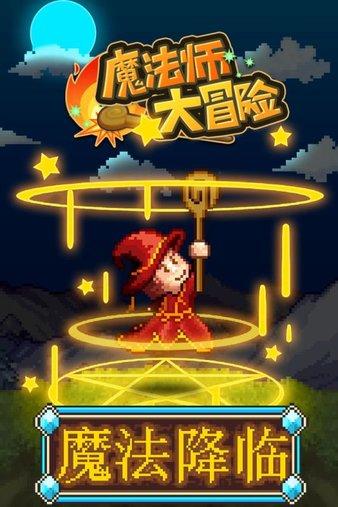神秘的演员