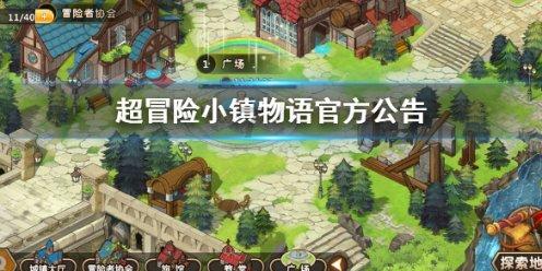 没有西方一样能赢?小特朗普“仗义执言”,反遭乌外长怒怼