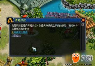 两会好声音｜李琳：以延链补链强链为抓手推动县域经济高质量发展