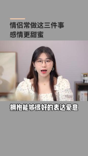 掘地挖宝