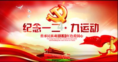 《最终幻想7重生》陆行鸟赛跑小游戏演示