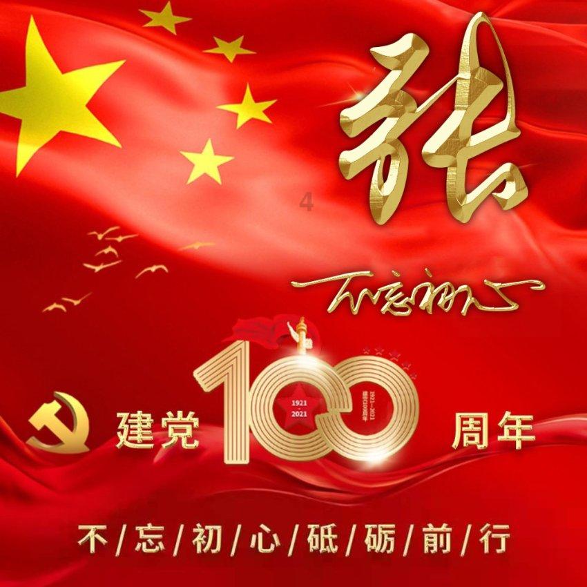 动脑子为什么就要眨眼睛呢？游戏画面