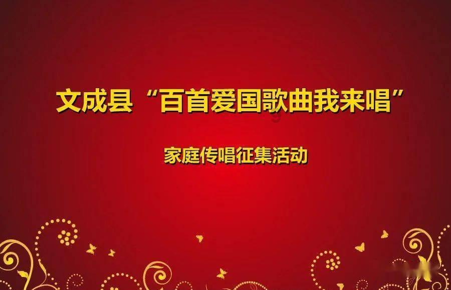 公主的华丽晚宴