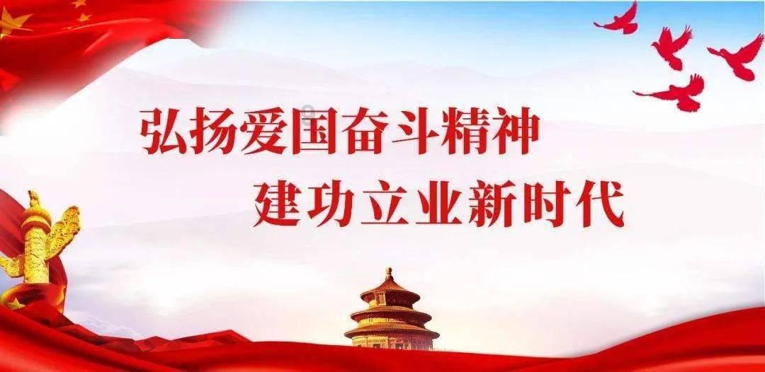 我的太空旅行