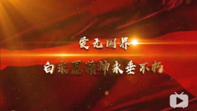 逃出灰绿房