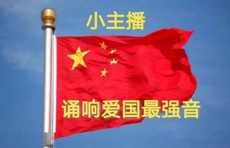 众神之宝
