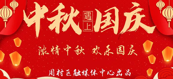 影视工厂