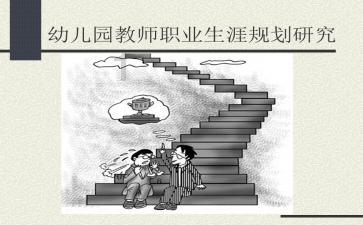 战争机器
