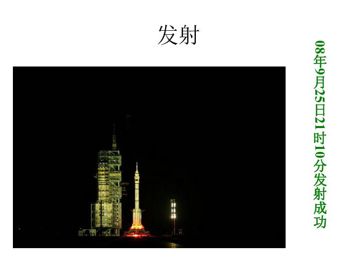 炉石传说