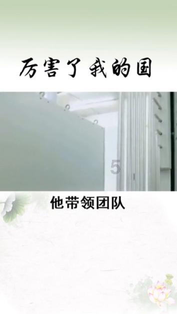 天地之间