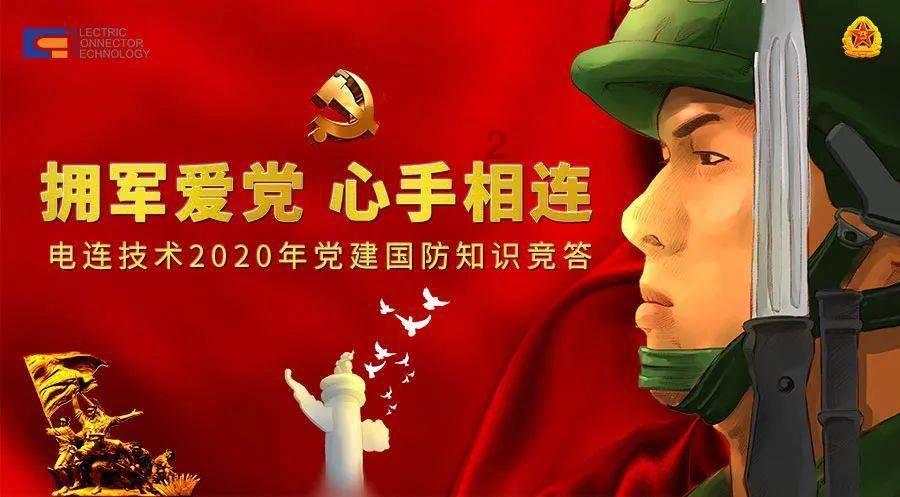 山西临汾“锣鼓村晚”,听到年的声音