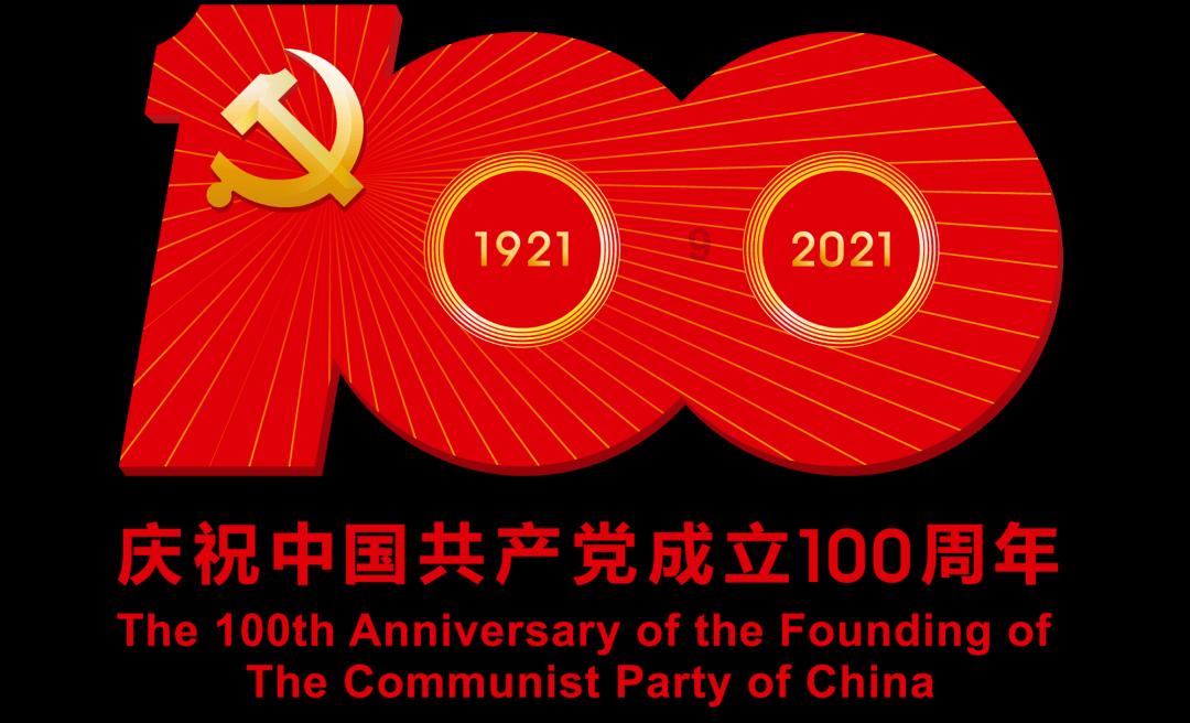 There+is+a+cooker+in+the+kitchen改为一般疑问句怎么改？游戏画面
