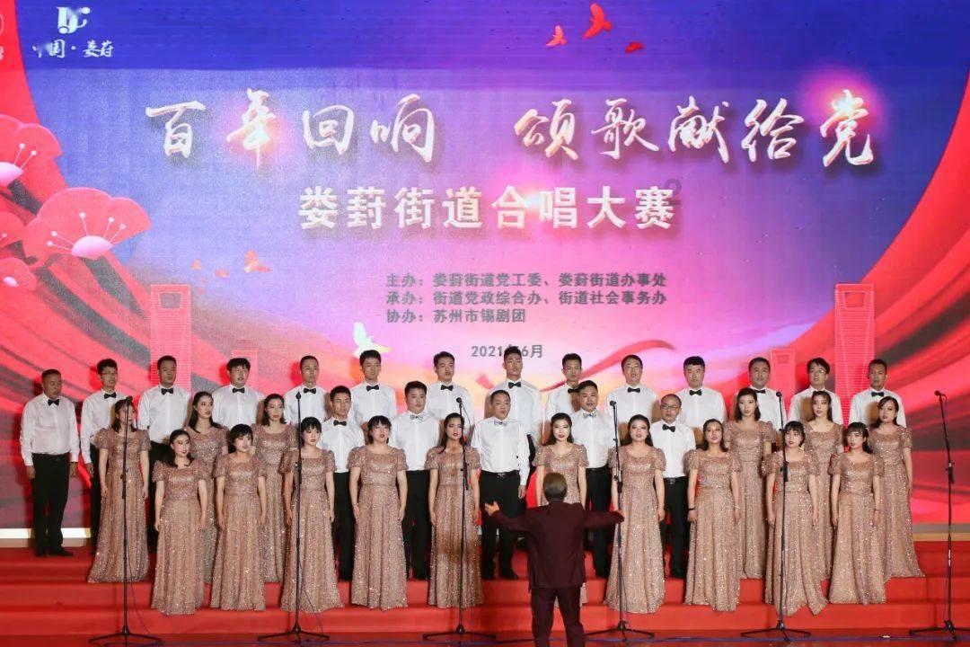 吉林省人民代表大会公告(第八号)