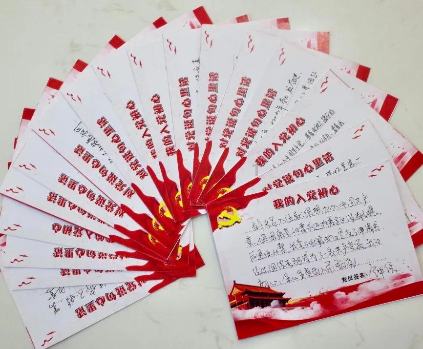 东方锆业：终止公司2022年度非公开发行A股股票事项
