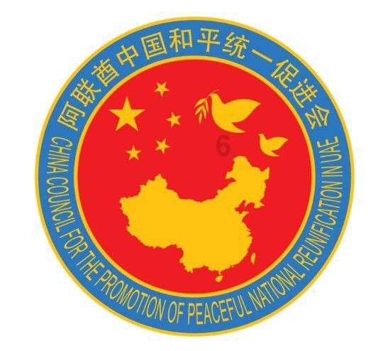 无名之辈