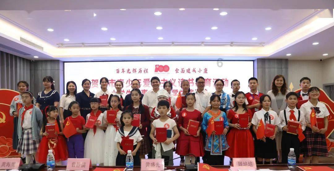 迷路的老奶奶