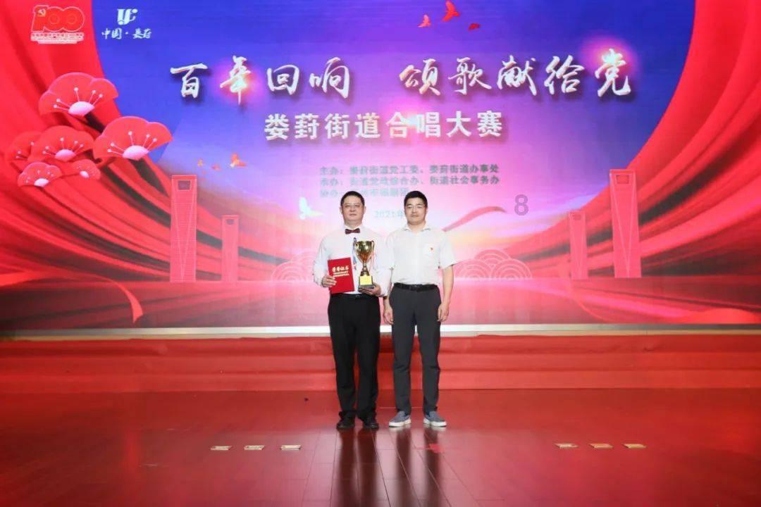 春联的内容有？游戏画面
