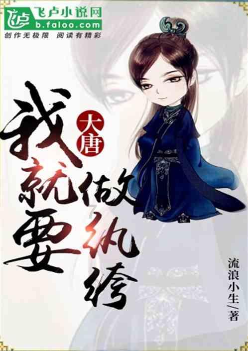 【两会·新生词】在大数据试验区贵州 ChatGPT会替代“马车夫”么