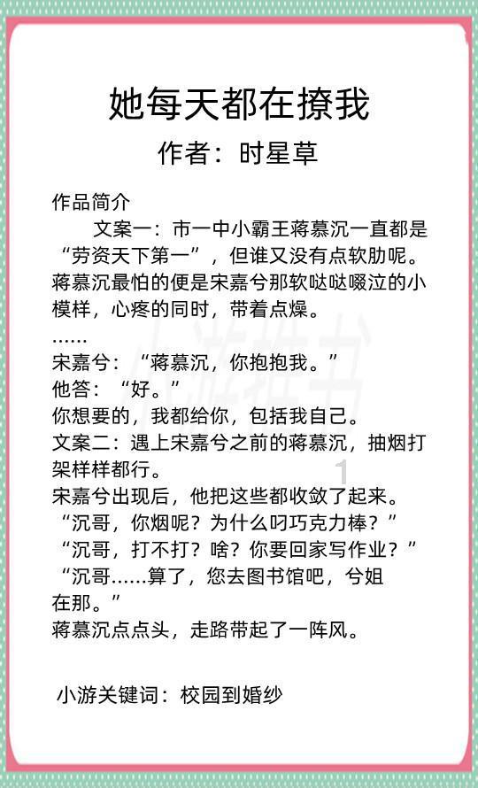 破解危旧房改造“三困” 筑牢城市宜居安居底板